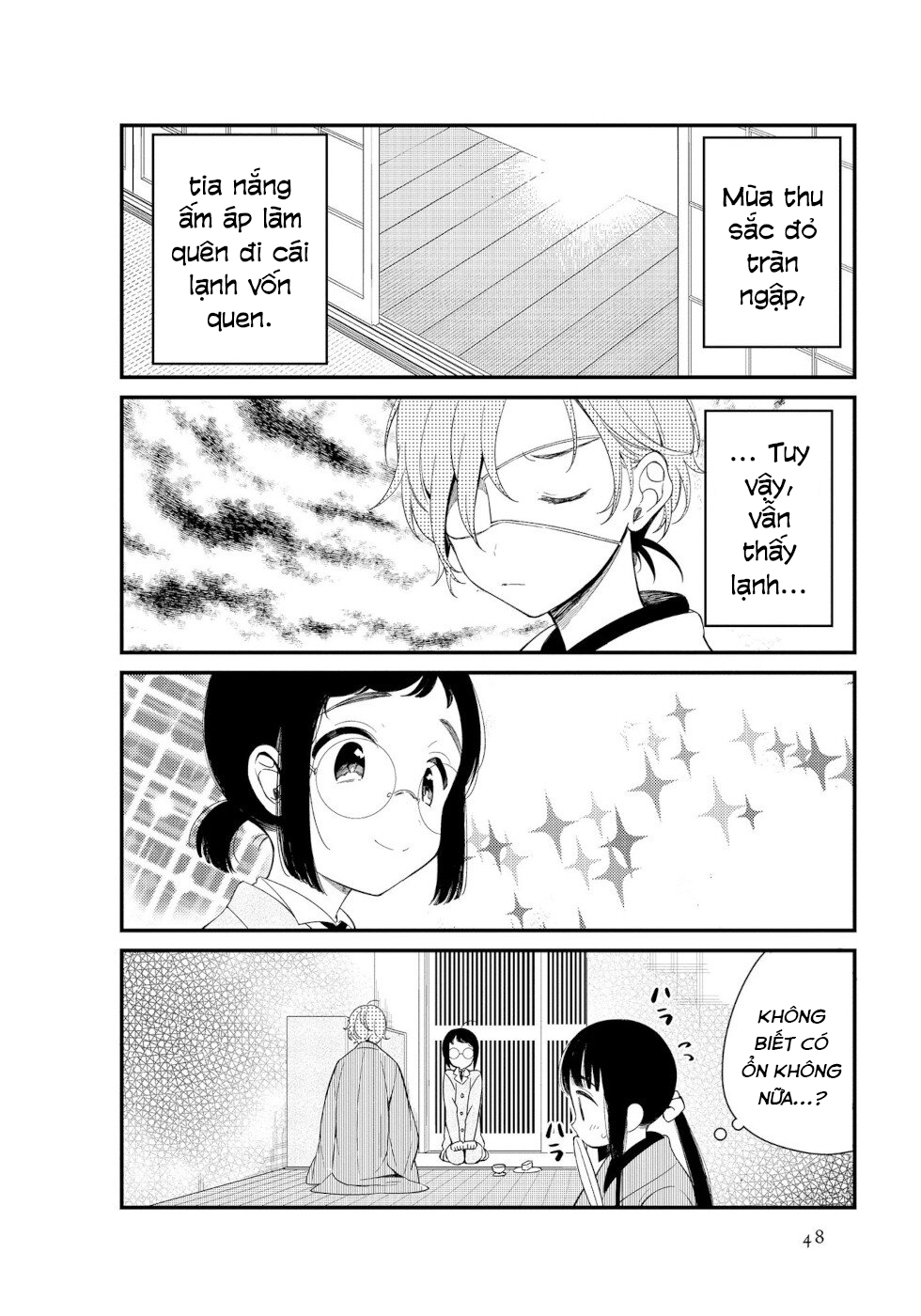 To Aru Myouto no Nichijou Vol. 1 Ch. 5 第2页