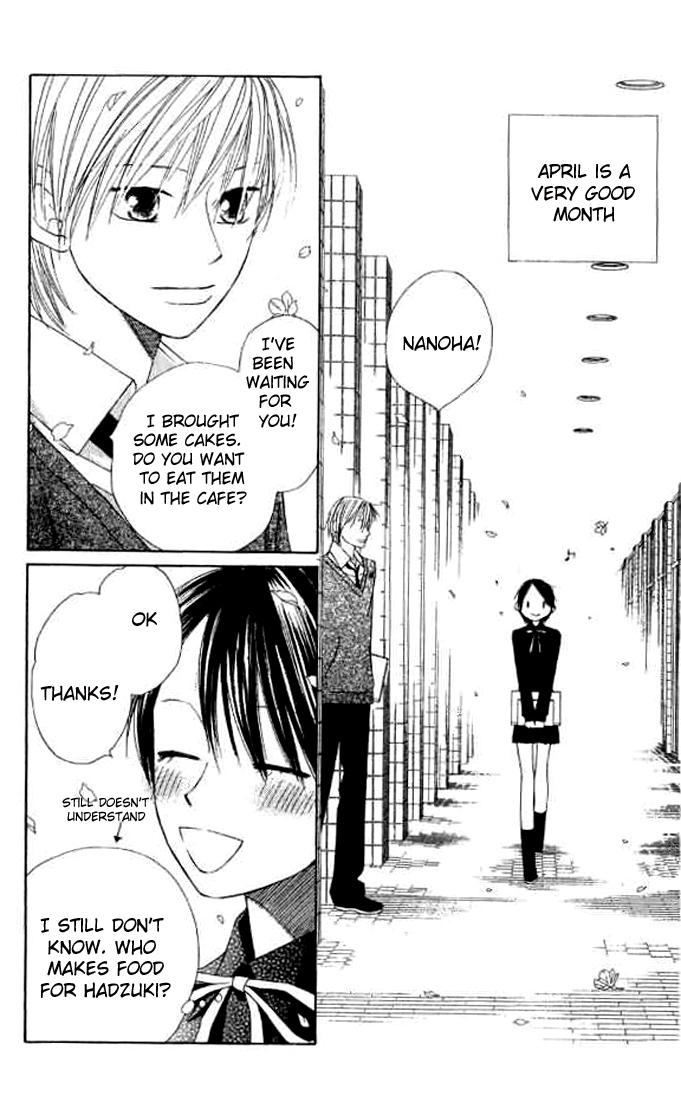 eensy-weensy Monster Vol. 1 Ch. 5 第29页