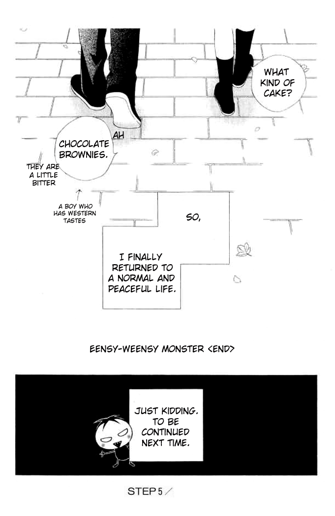 eensy-weensy Monster Vol. 1 Ch. 5 第31页