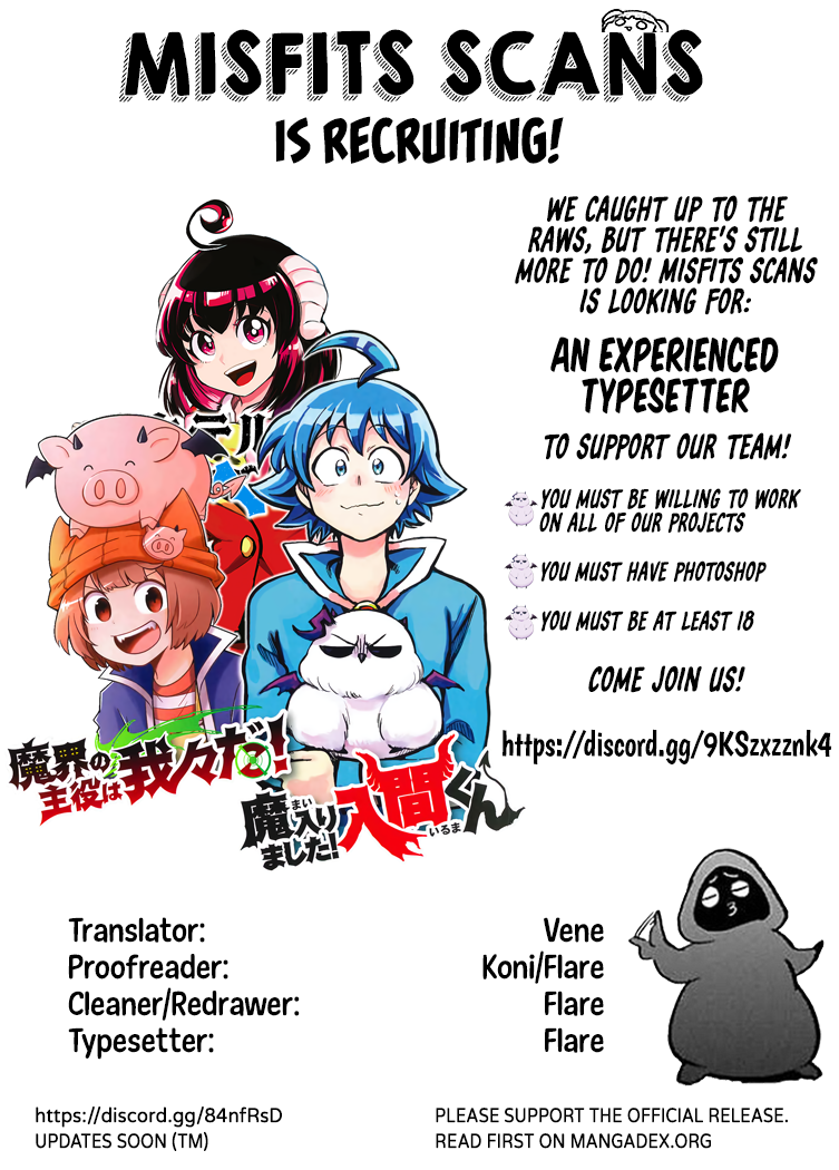 Mairimashita! Iruma-kun 第5页