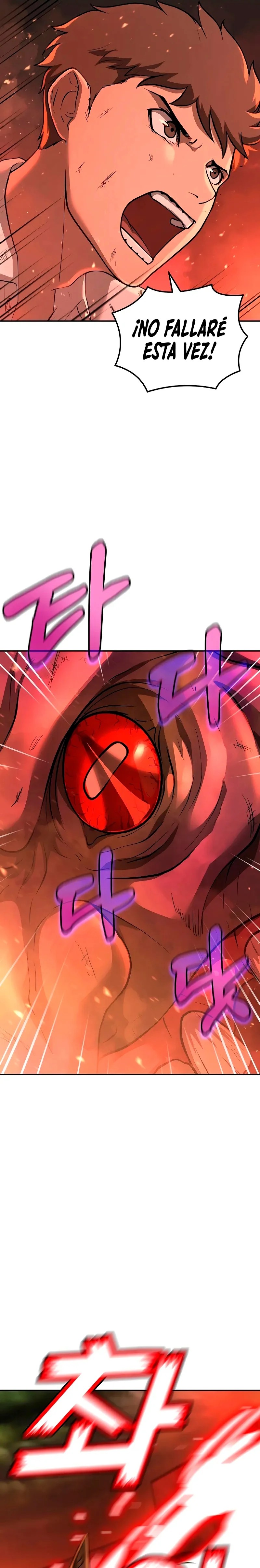 The Tyrant of the Apocalypse Returns Ch. 6 第25页