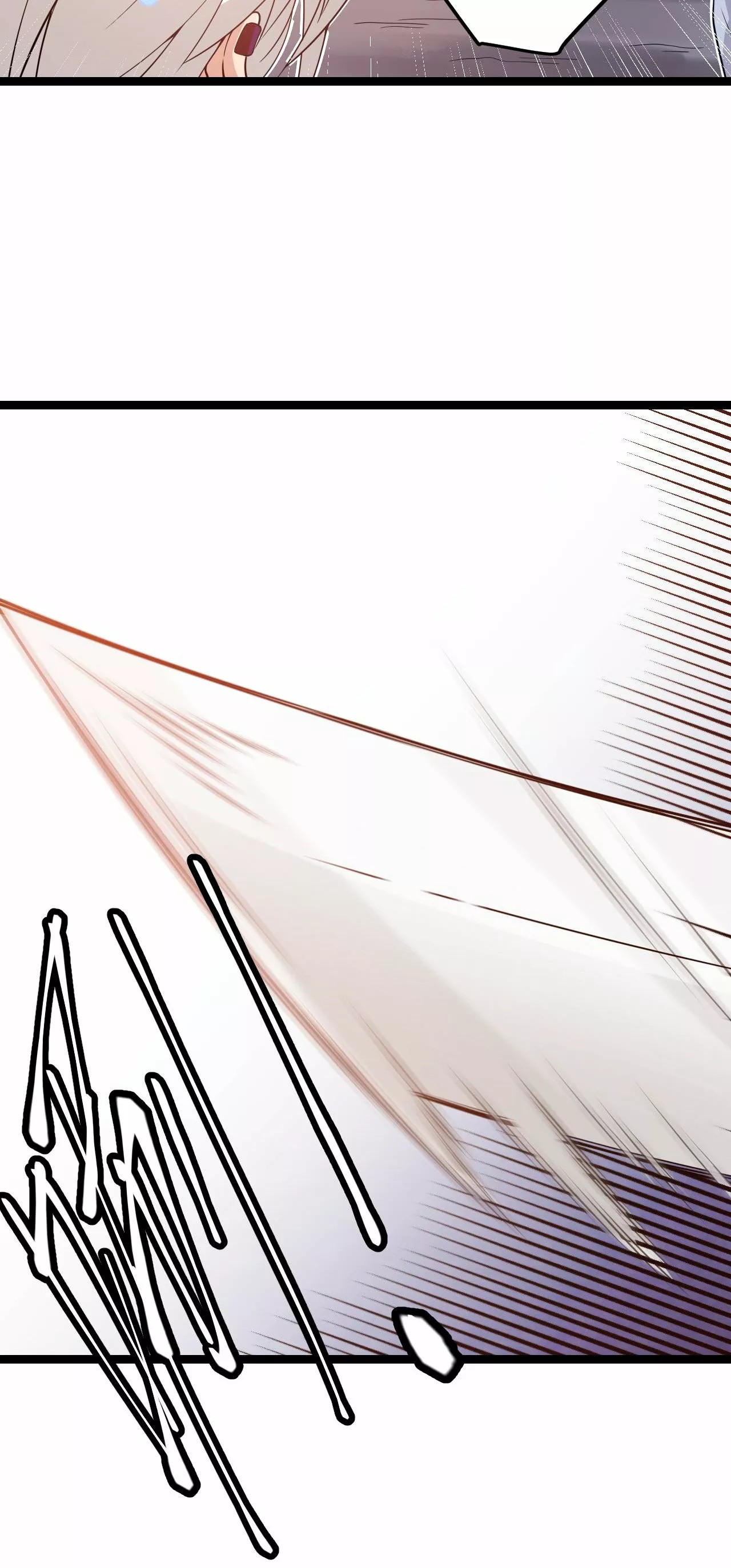 The Game That I Came From Ch. 6 第25页