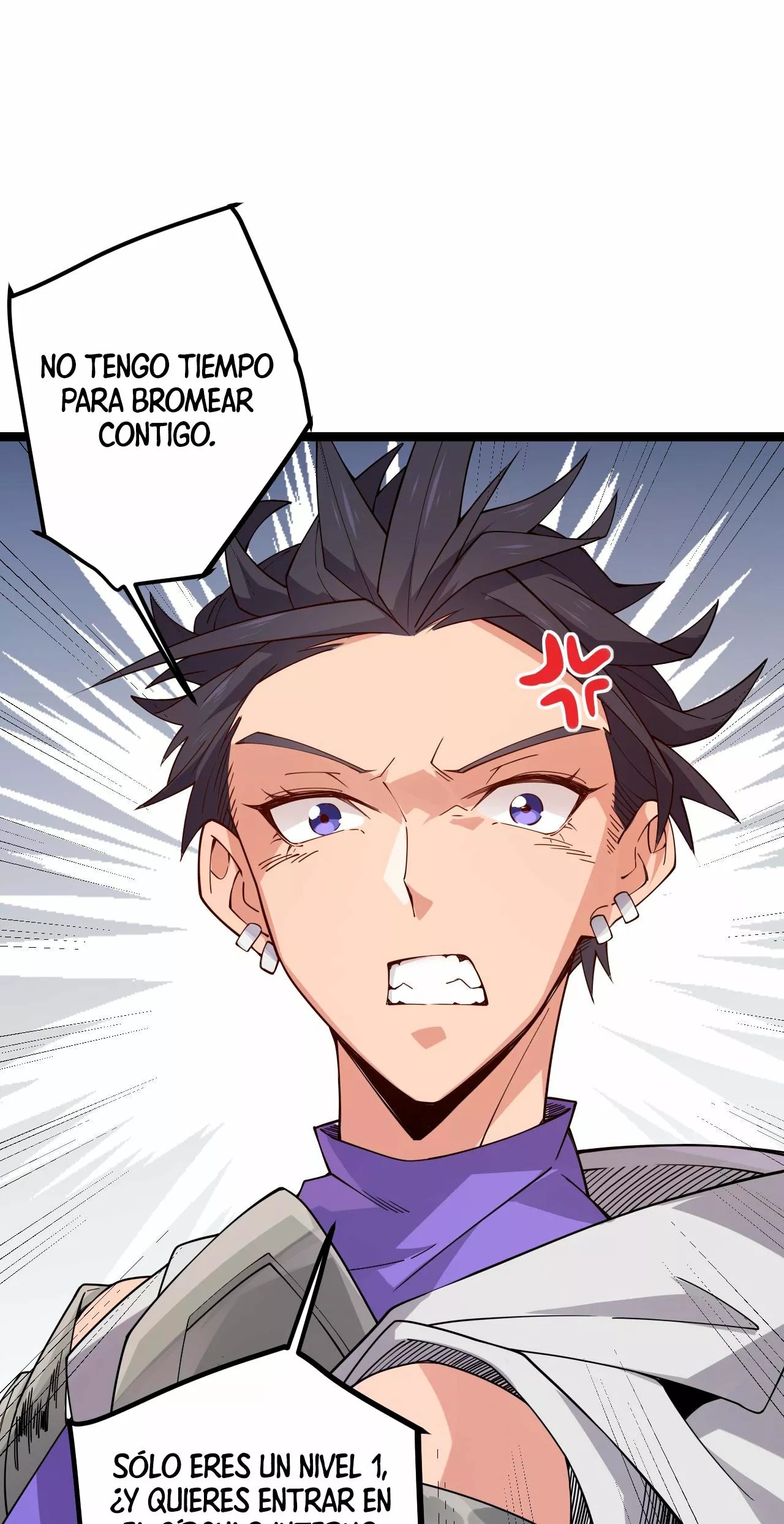 The Game That I Came From Ch. 6 第36页