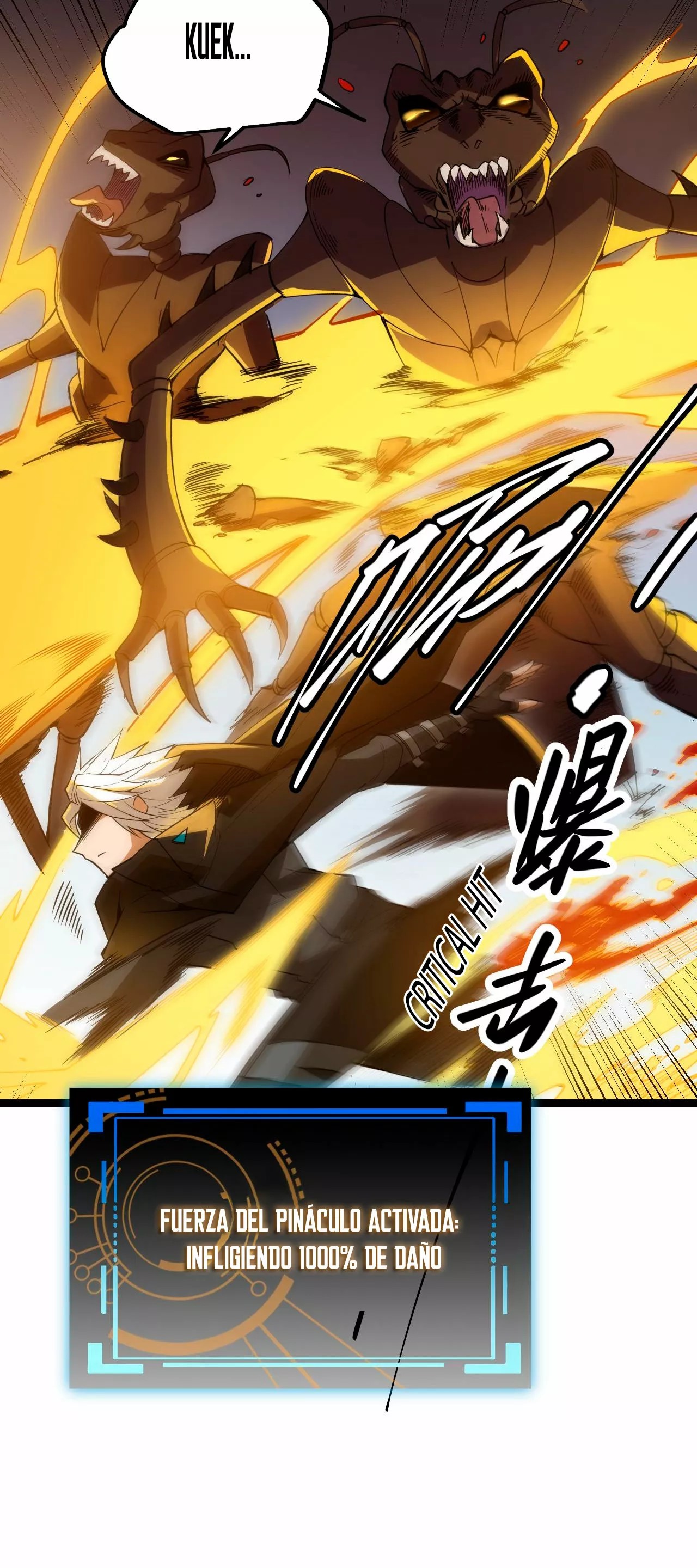 The Game That I Came From Ch. 6 第45页