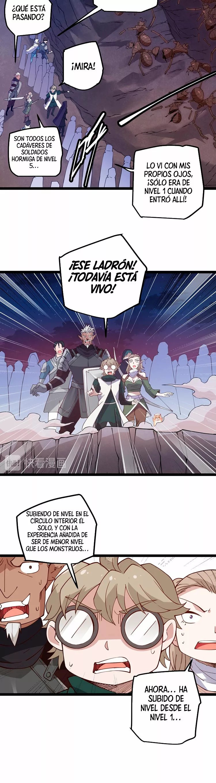 The Game That I Came From Ch. 6 第61页