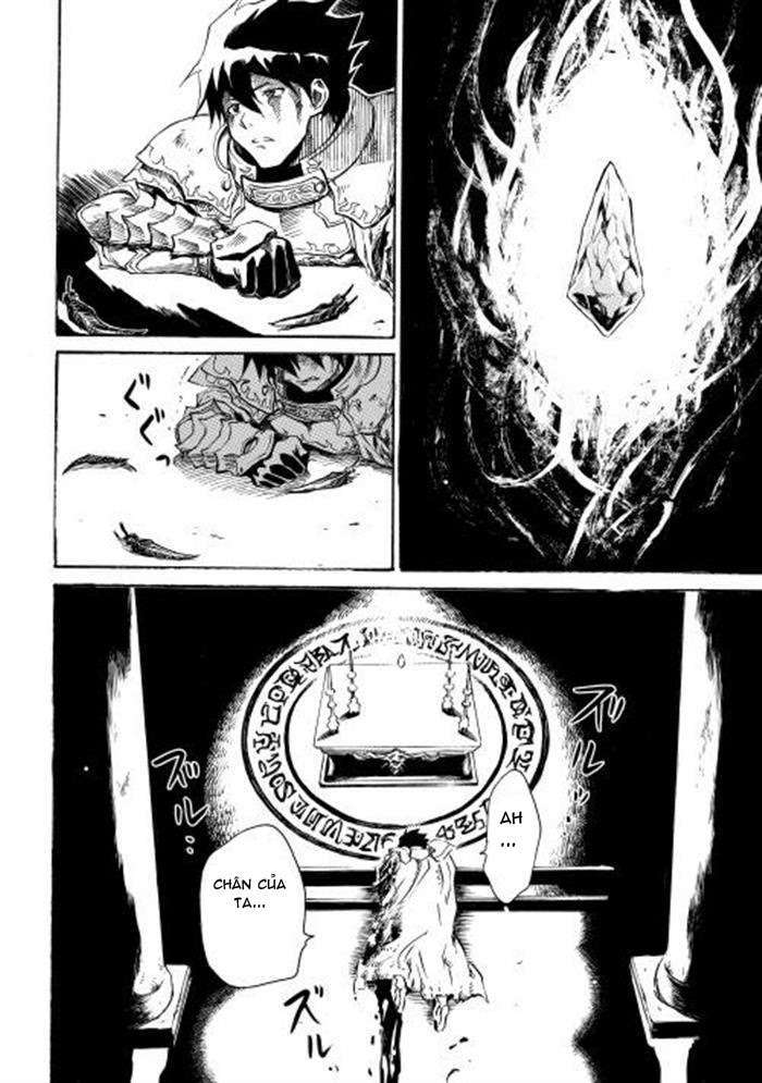 Tsuyokute New Saga Vol. 1 Ch. 1 第18页