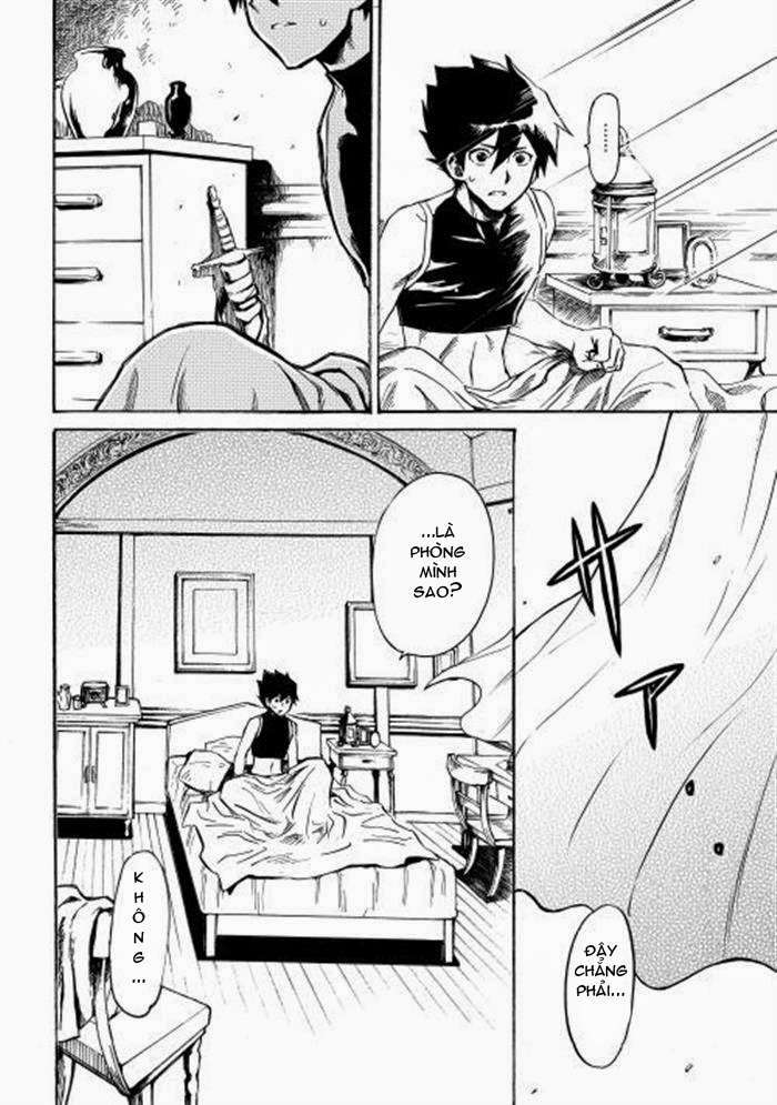 Tsuyokute New Saga Vol. 1 Ch. 1 第22页