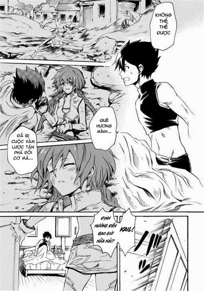 Tsuyokute New Saga Vol. 1 Ch. 1 第23页