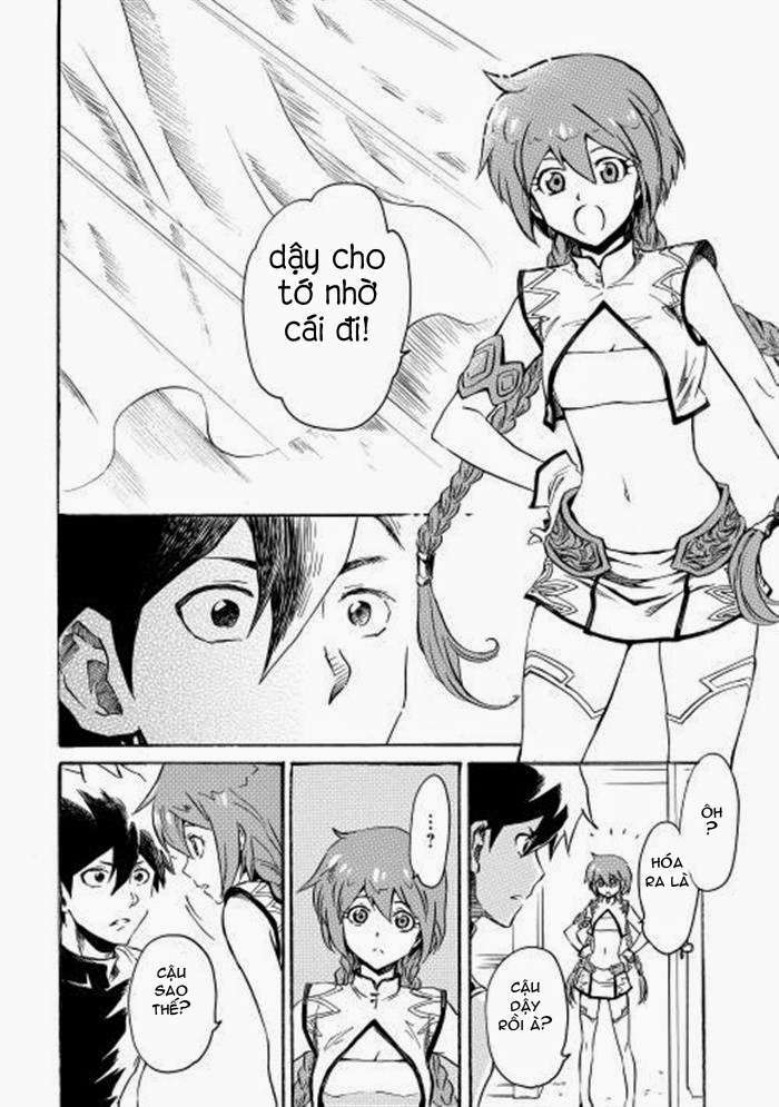 Tsuyokute New Saga Vol. 1 Ch. 1 第24页