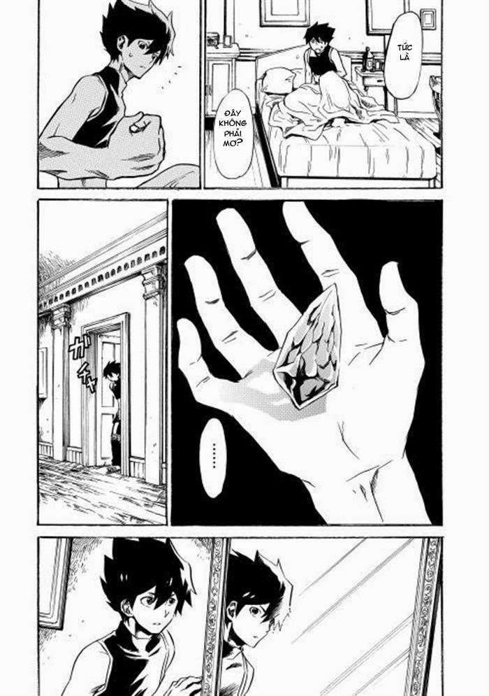Tsuyokute New Saga Vol. 1 Ch. 1 第27页