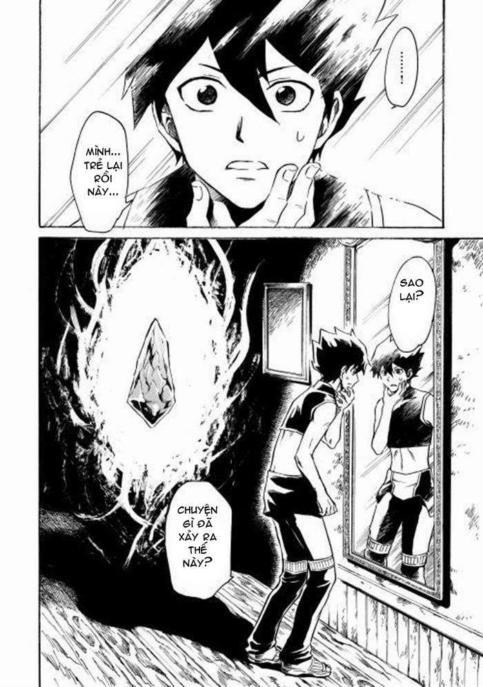 Tsuyokute New Saga Vol. 1 Ch. 1 第28页