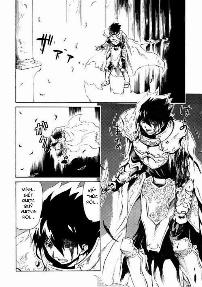 Tsuyokute New Saga Vol. 1 Ch. 1 第8页