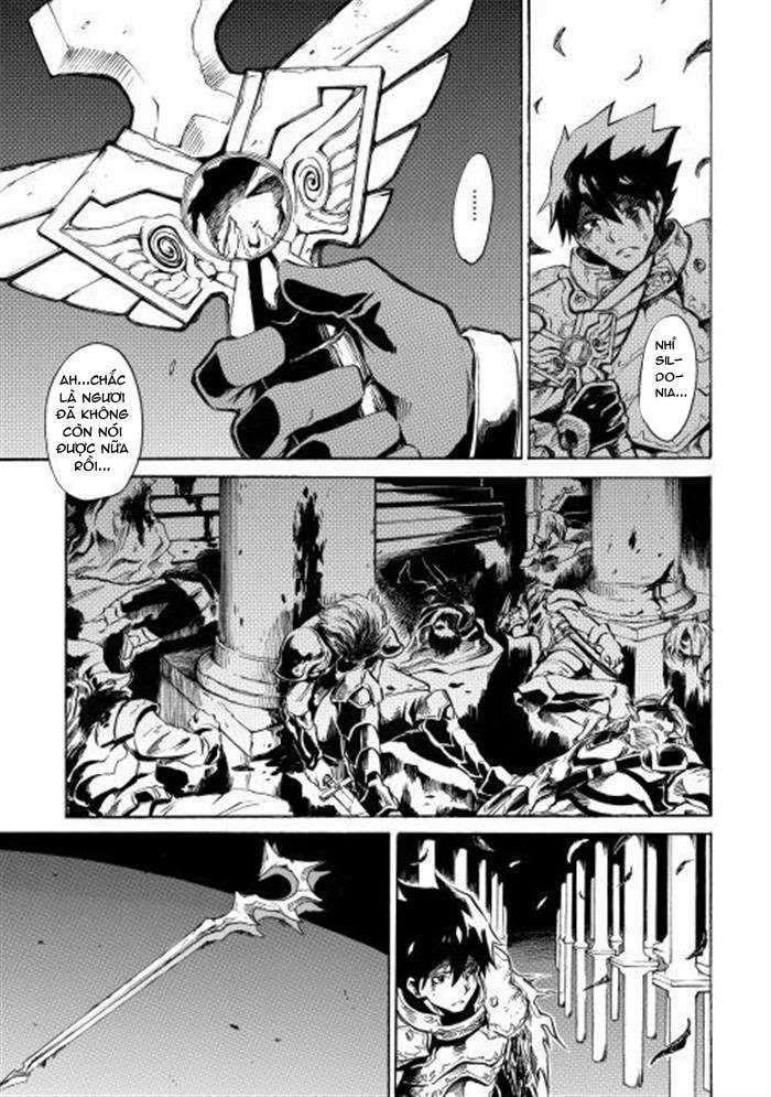 Tsuyokute New Saga Vol. 1 Ch. 1 第9页
