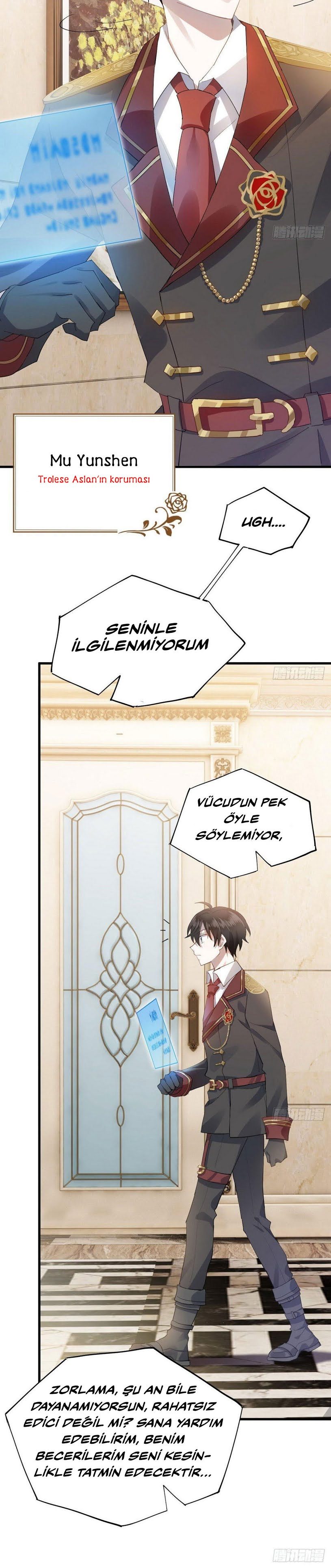 Evenly Matched Love Ch. 1 第5页