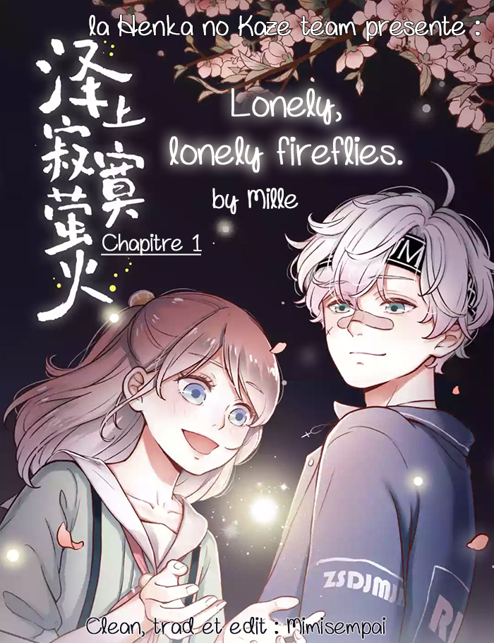 Lonely, Lonely Fireflies Je le déteste 第1页