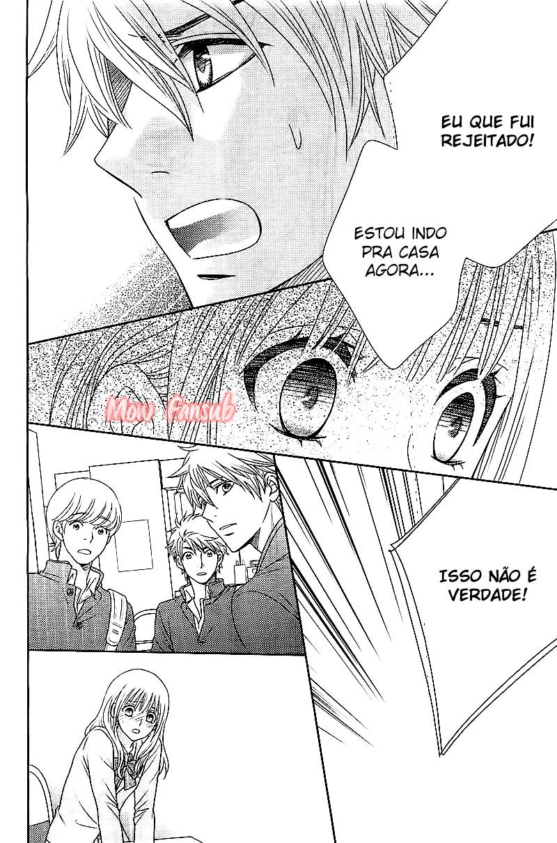 Nanoka no Kare Vol. 1 Ch. 3 第17页