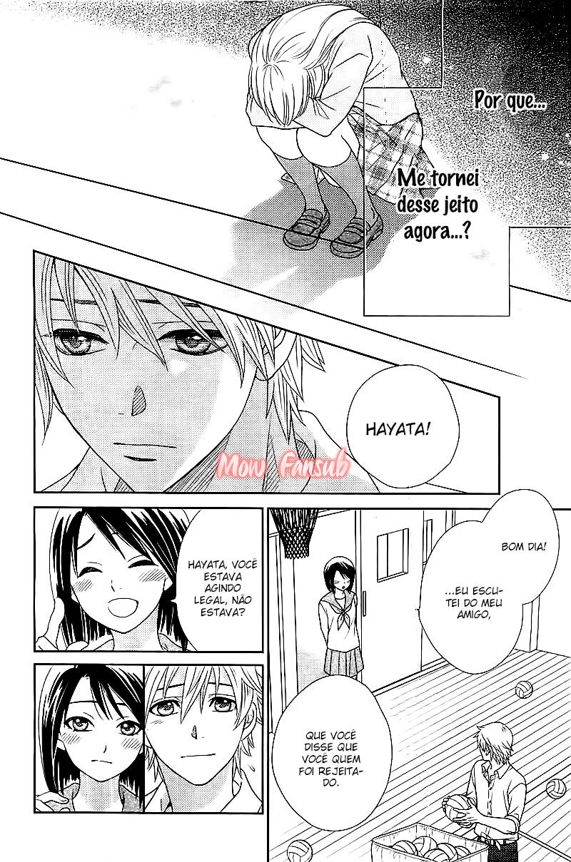 Nanoka no Kare Vol. 1 Ch. 3 第25页