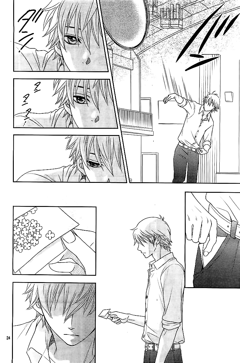 Nanoka no Kare Vol. 1 Ch. 3 第29页