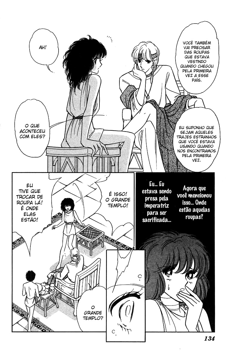 Red River Vol. 1 Ch. 2.3 第26页