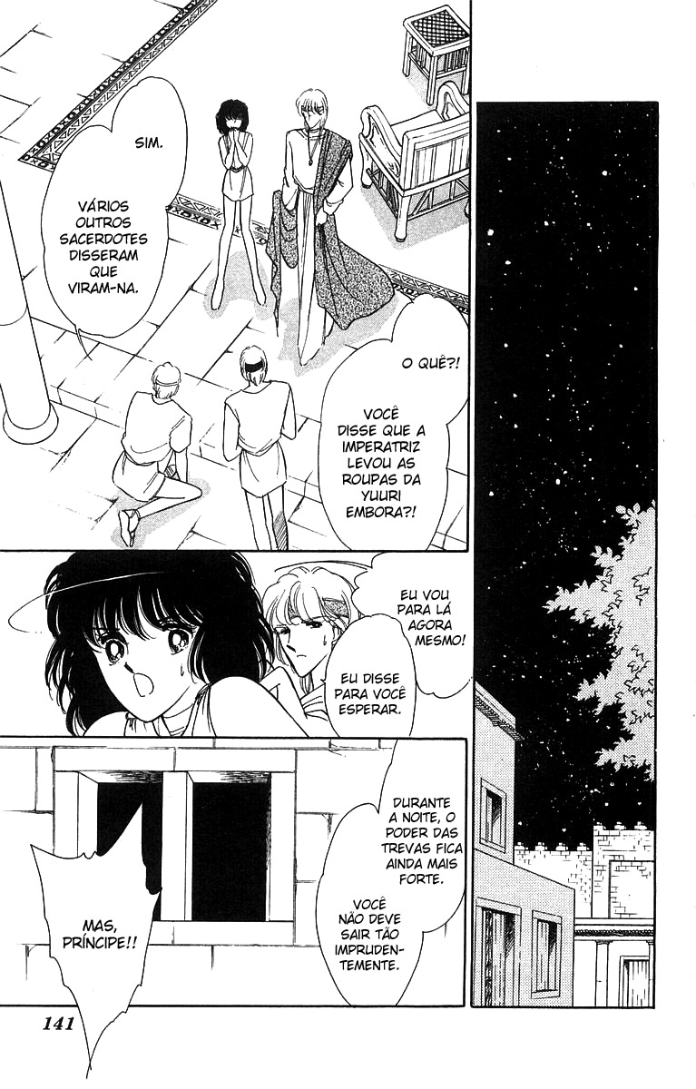 Red River Vol. 1 Ch. 2.3 第33页