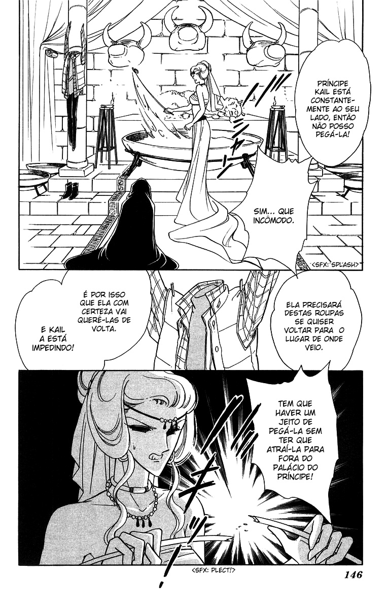 Red River Vol. 1 Ch. 2.3 第38页