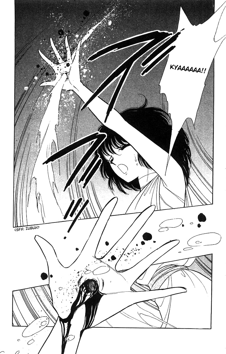 Red River Vol. 1 Ch. 2.3 第49页