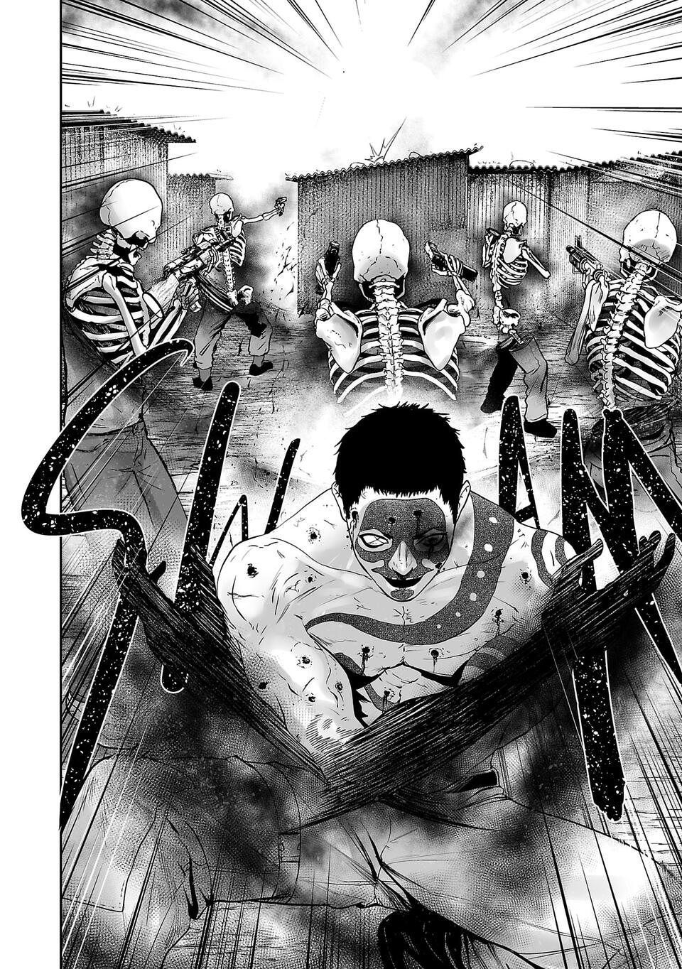 Tsui no Taimashi: Ender Geister 第4页
