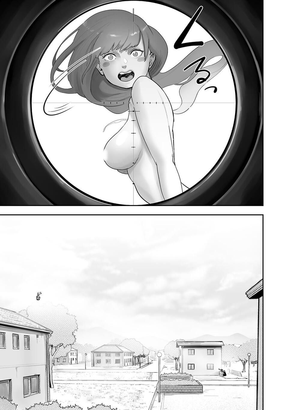 Tsui no Taimashi: Ender Geister Vol. 1 Ch. 1 第56页