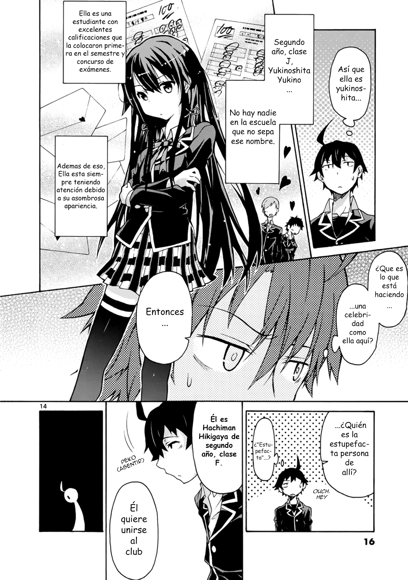 Yahari Ore no Seishun Love Come wa Machigatteiru @comic ...De todos modos, Hachiman Hikigaya esta podrido. 第12页