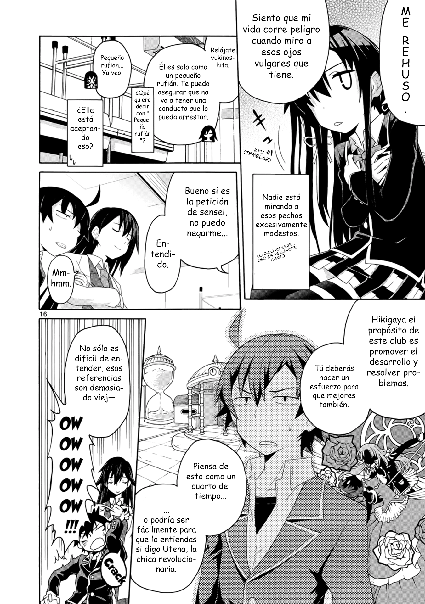 Yahari Ore no Seishun Love Come wa Machigatteiru @comic ...De todos modos, Hachiman Hikigaya esta podrido. 第14页