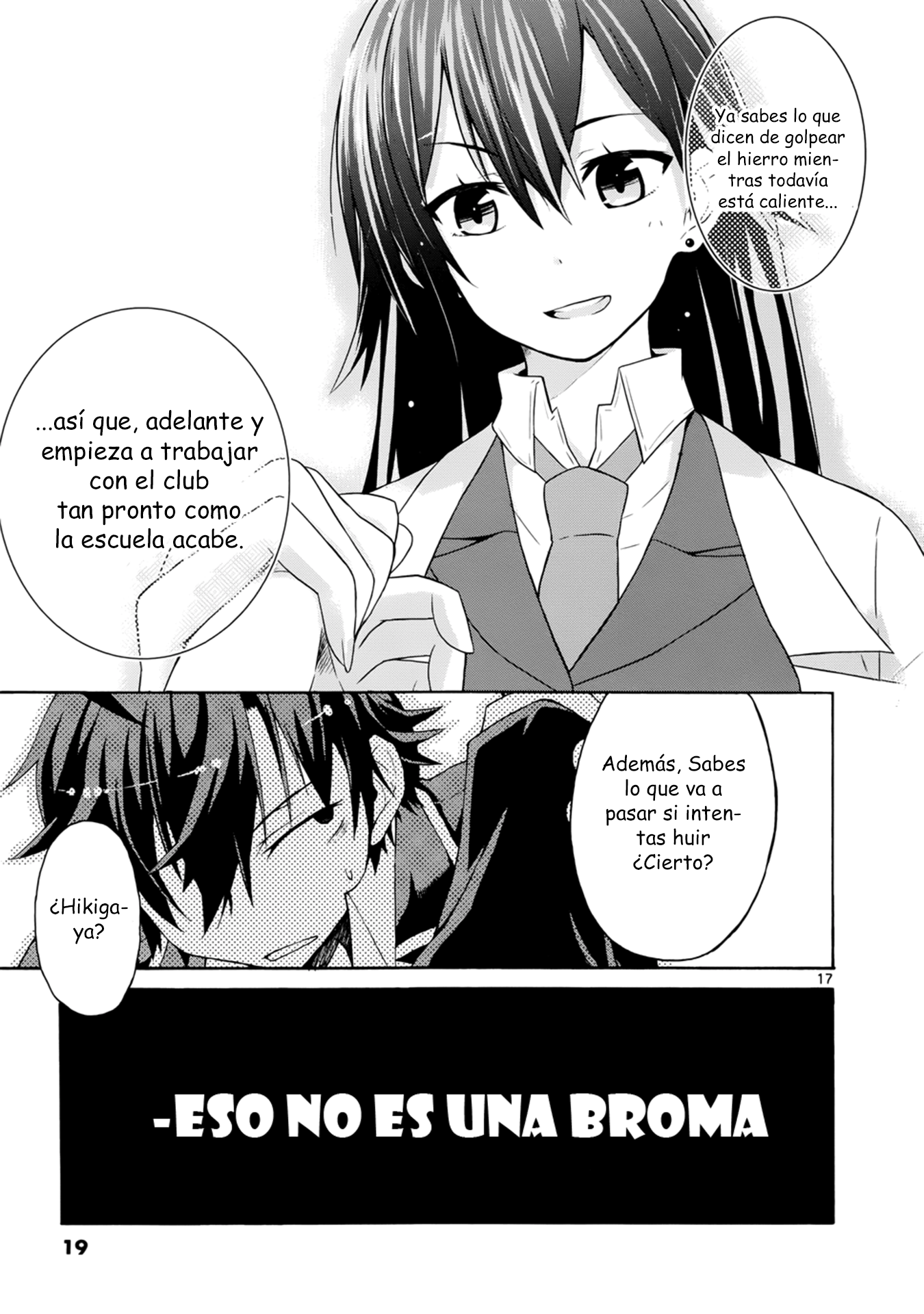 Yahari Ore no Seishun Love Come wa Machigatteiru @comic ...De todos modos, Hachiman Hikigaya esta podrido. 第15页