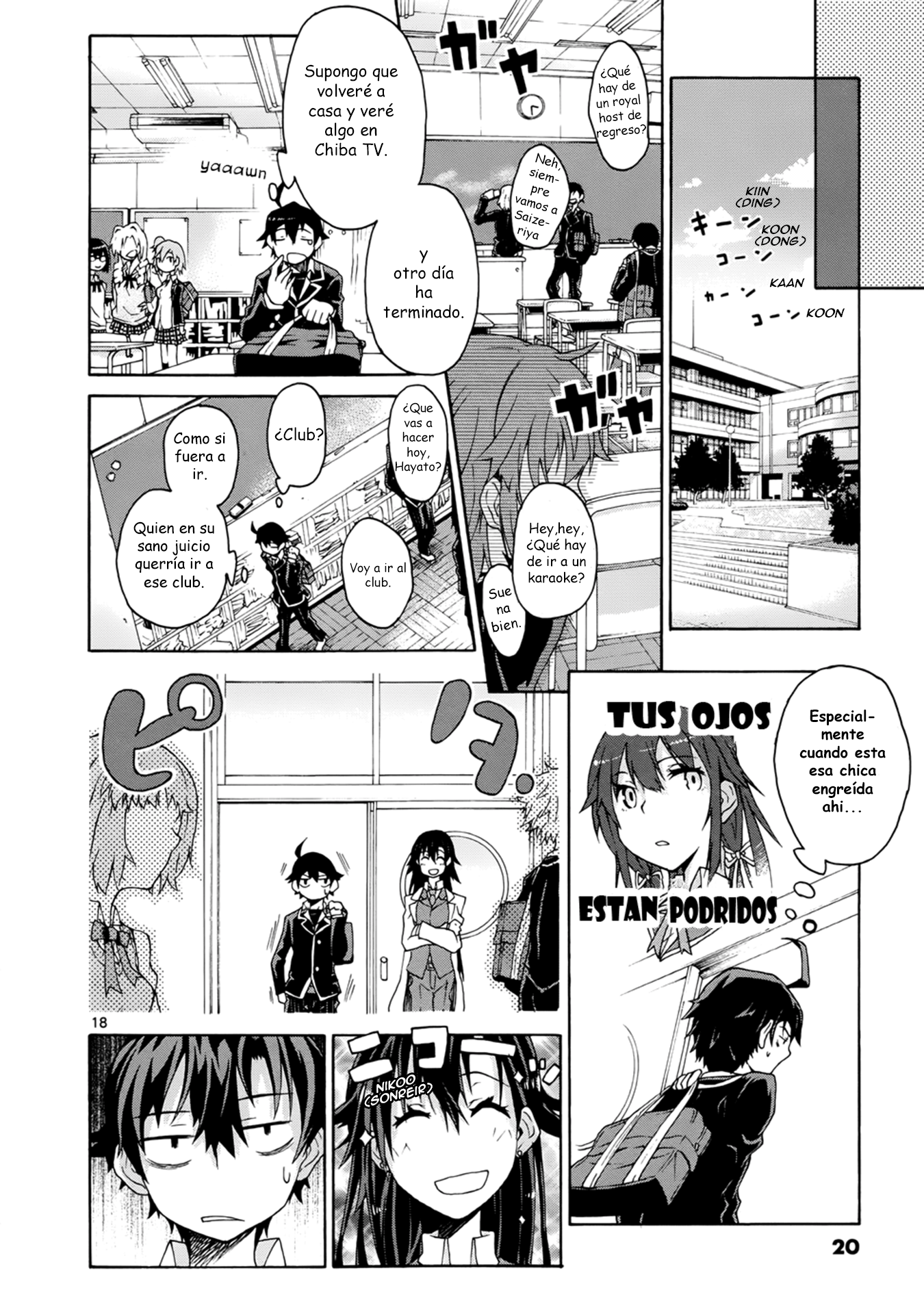 Yahari Ore no Seishun Love Come wa Machigatteiru @comic ...De todos modos, Hachiman Hikigaya esta podrido. 第16页