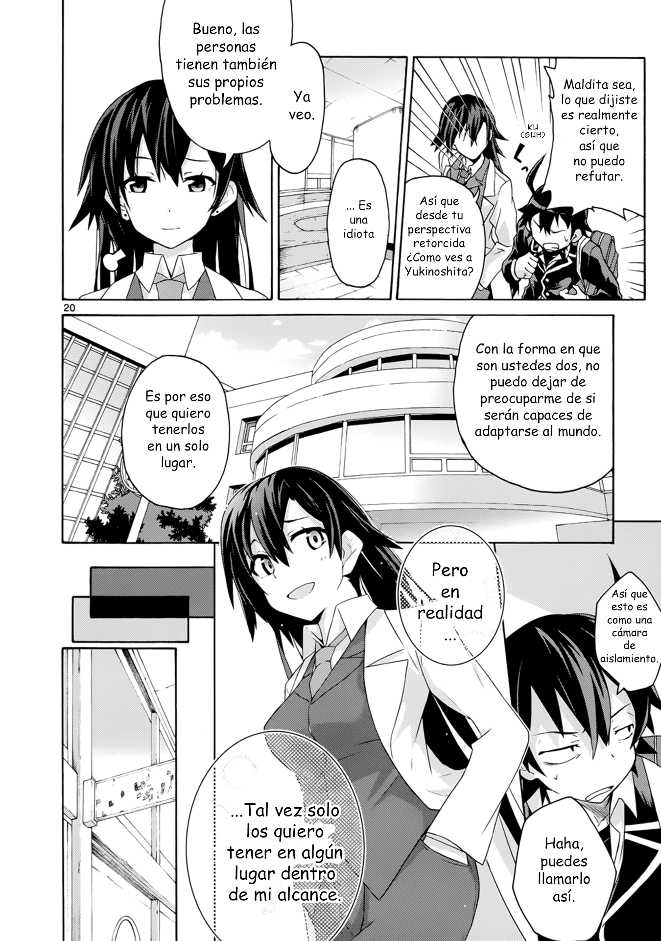 Yahari Ore no Seishun Love Come wa Machigatteiru @comic ...De todos modos, Hachiman Hikigaya esta podrido. 第18页