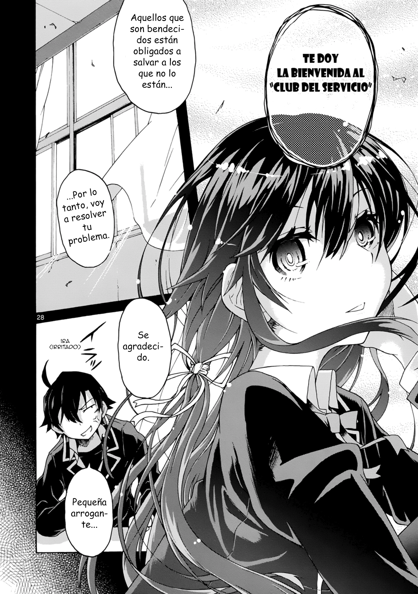 Yahari Ore no Seishun Love Come wa Machigatteiru @comic ...De todos modos, Hachiman Hikigaya esta podrido. 第26页