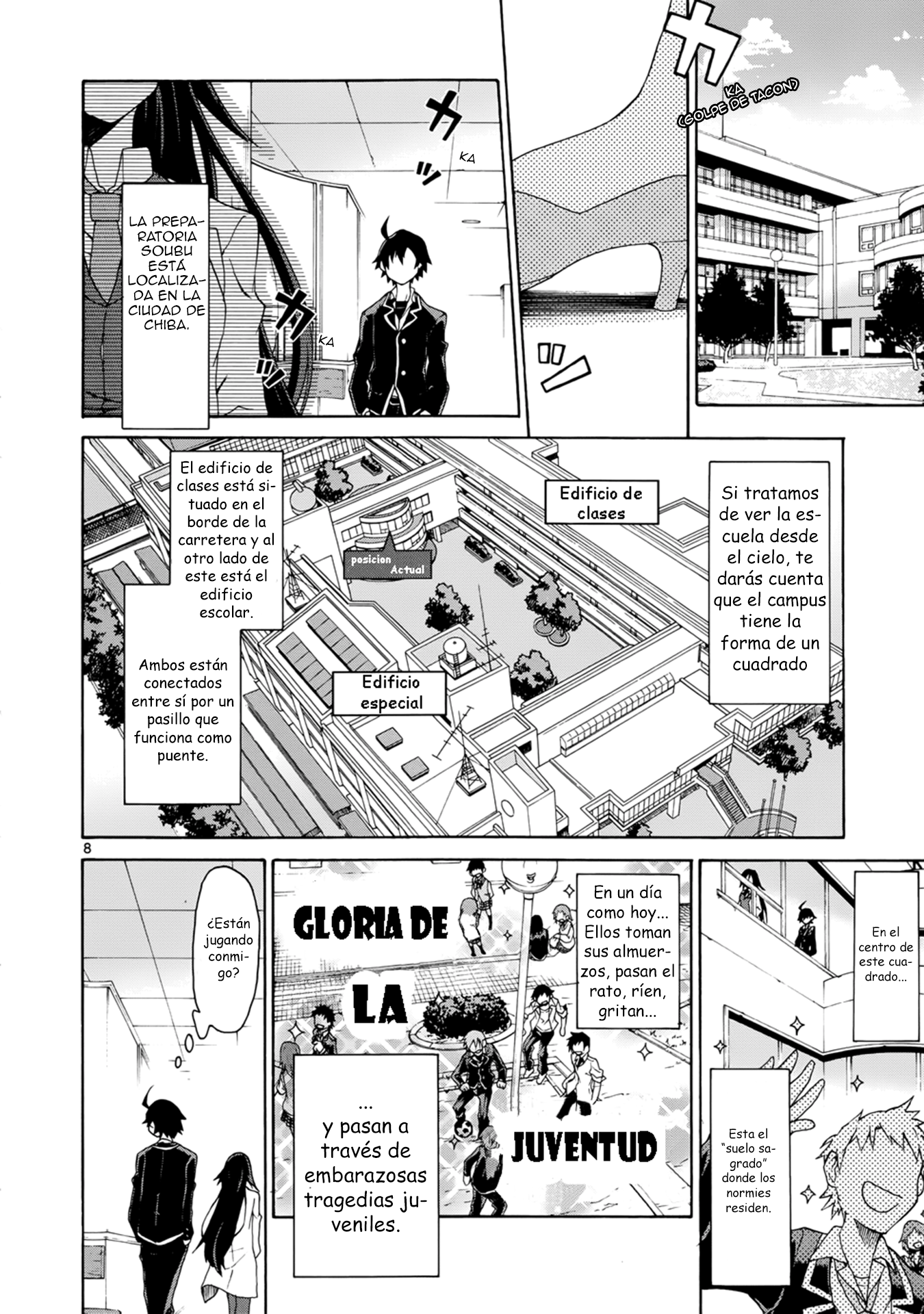 Yahari Ore no Seishun Love Come wa Machigatteiru @comic 第7页