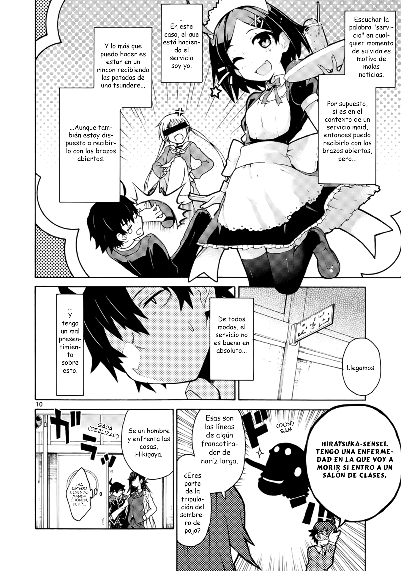 Yahari Ore no Seishun Love Come wa Machigatteiru @comic ...De todos modos, Hachiman Hikigaya esta podrido. 第9页
