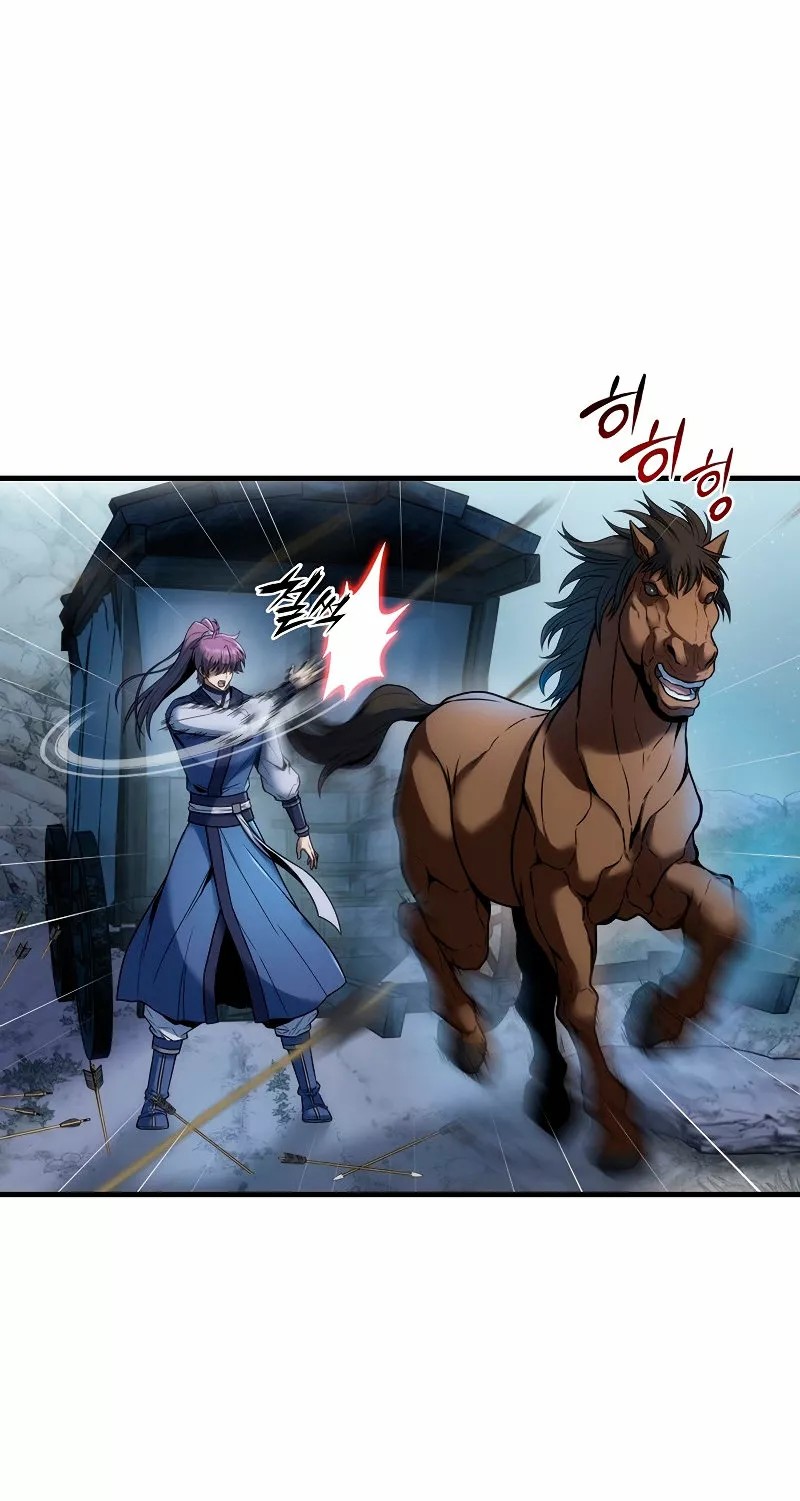 Star of the Overlord Ch. 4 第13页
