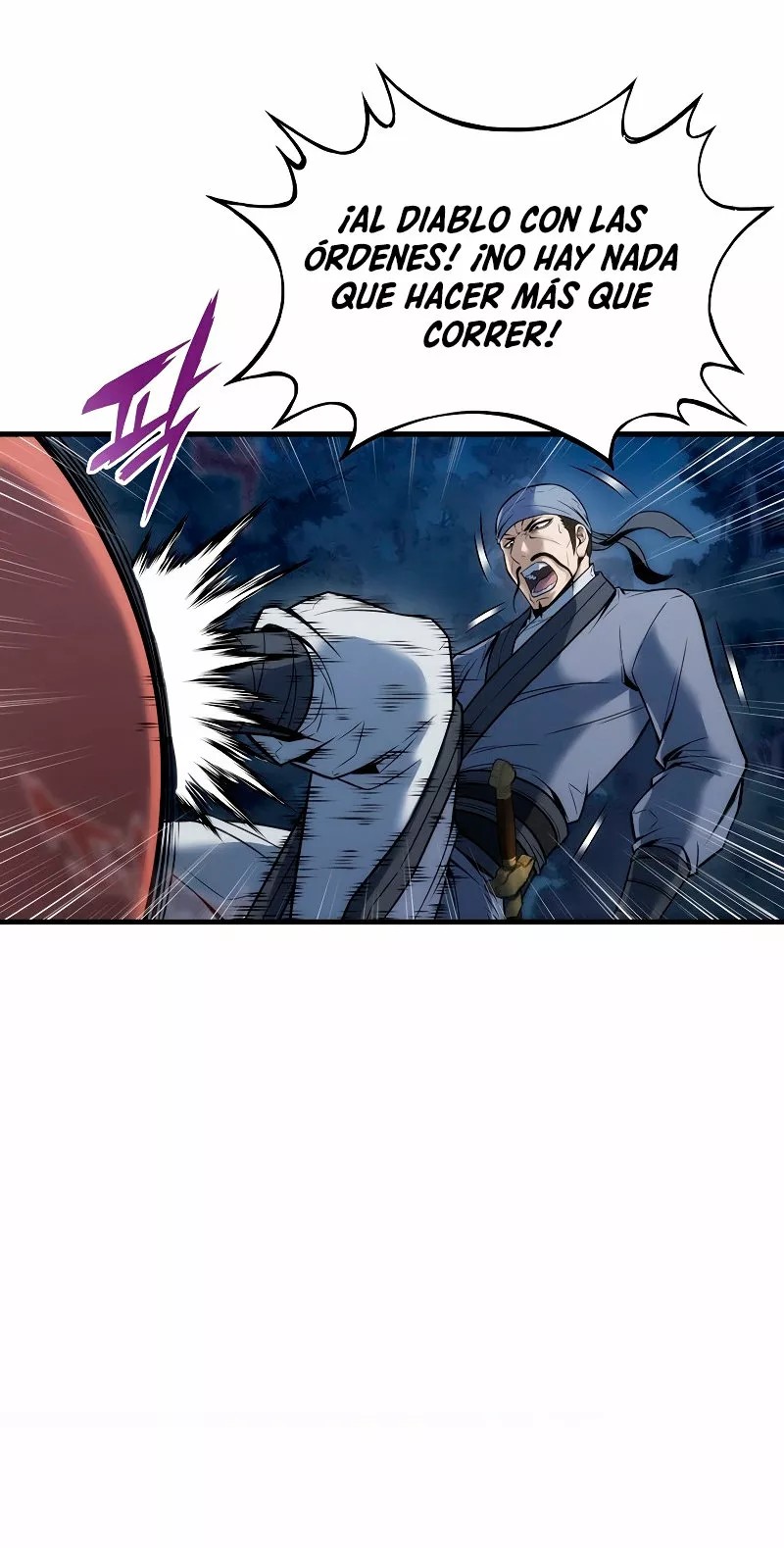 Star of the Overlord Ch. 4 第28页
