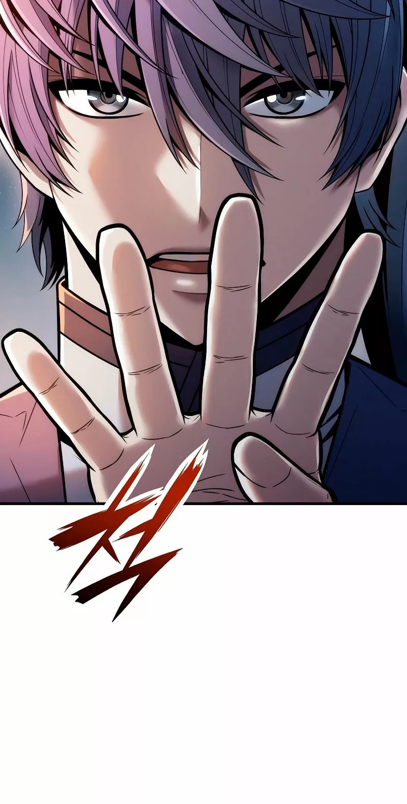 Star of the Overlord Ch. 4 第76页