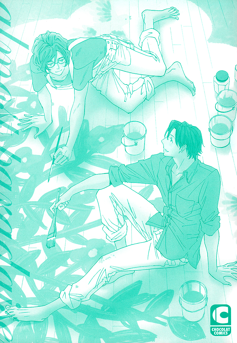 Almost Paradise Almost Paradise - Act 1 第5页