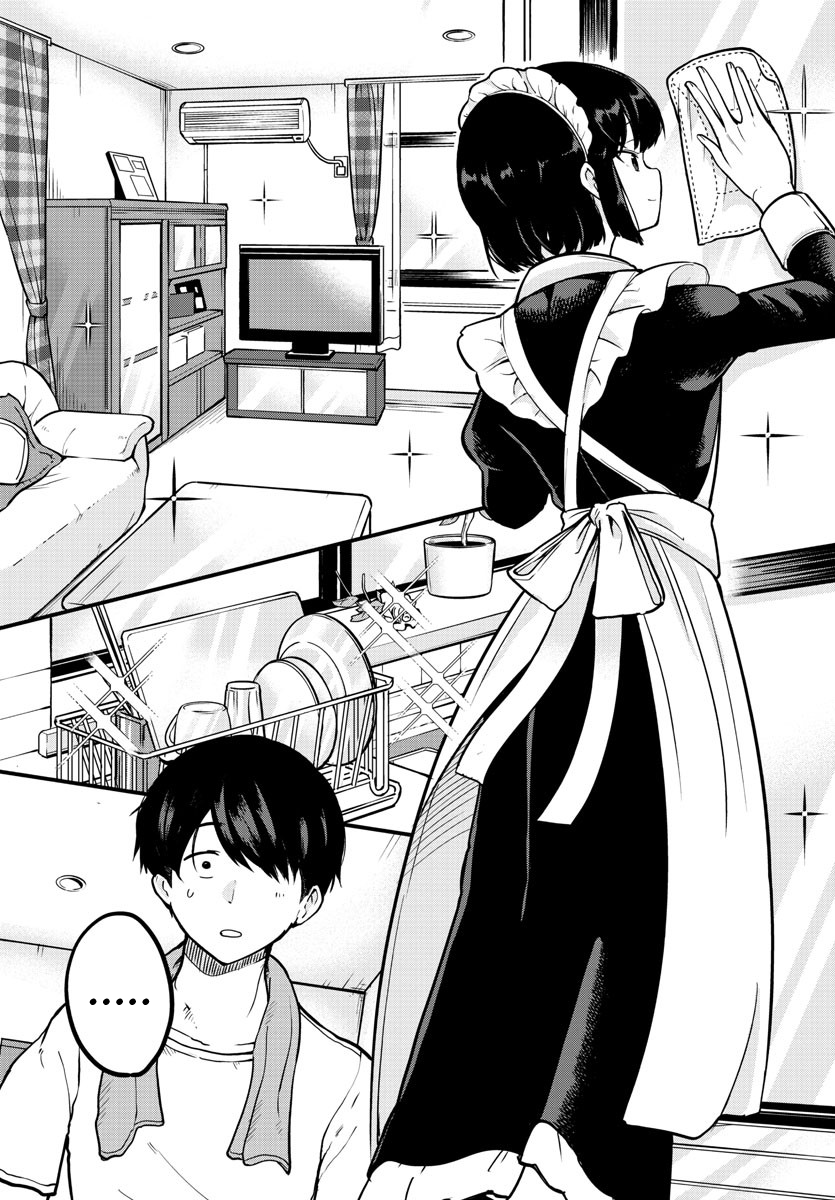 Meika-san wa Oshikorosenai Meika-san e o Omurice 第6页