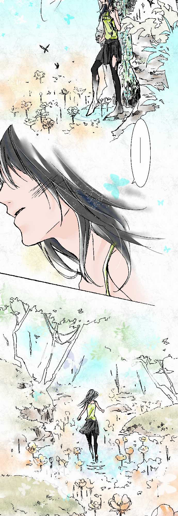 Kochou no Yumeji Reside 第11页