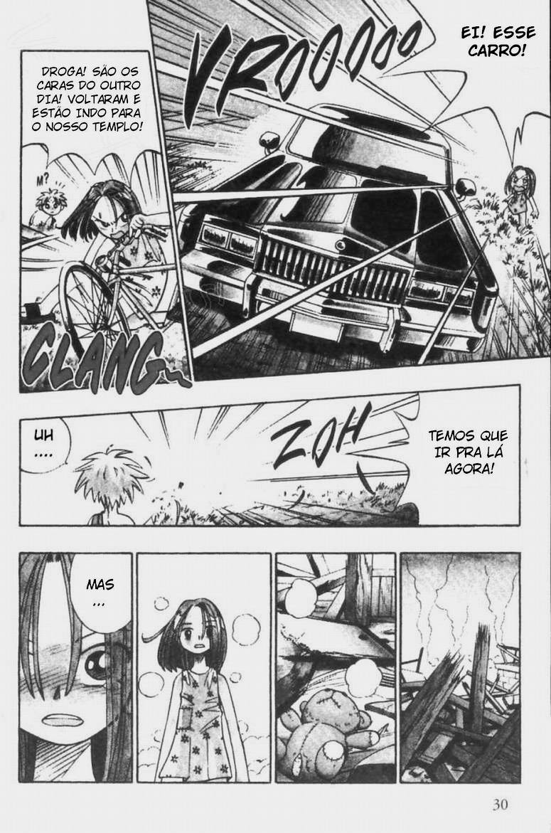 Butsu Zone Vol. 1 Ch. 1 第28页