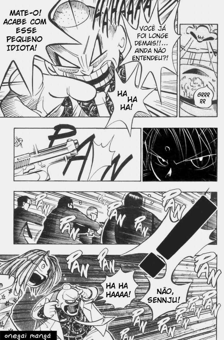 Butsu Zone Vol. 1 Ch. 1 第35页