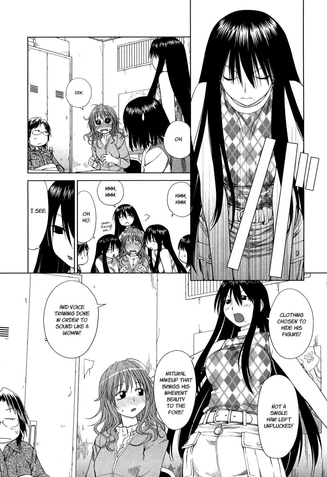 Genshiken Nidaime - The Society for the Study of Modern Visual Culture II Spring Comes Again 第24页