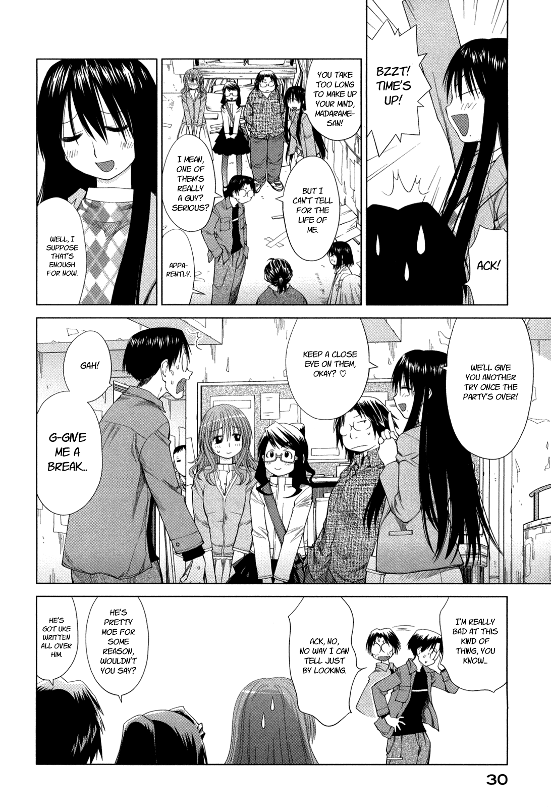 Genshiken Nidaime - The Society for the Study of Modern Visual Culture II Spring Comes Again 第32页
