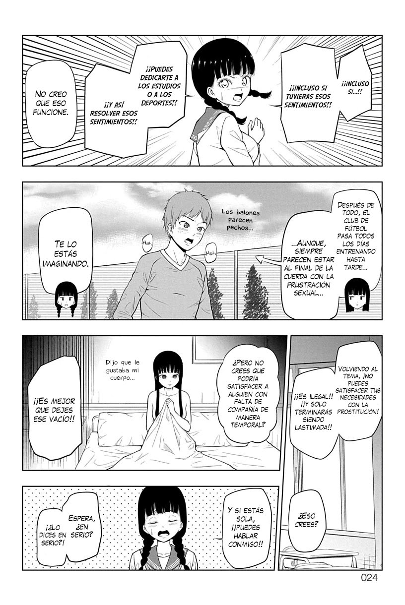 Yuugai Shitei Doukyuusei Vol. 1 Ch. 2 第9页