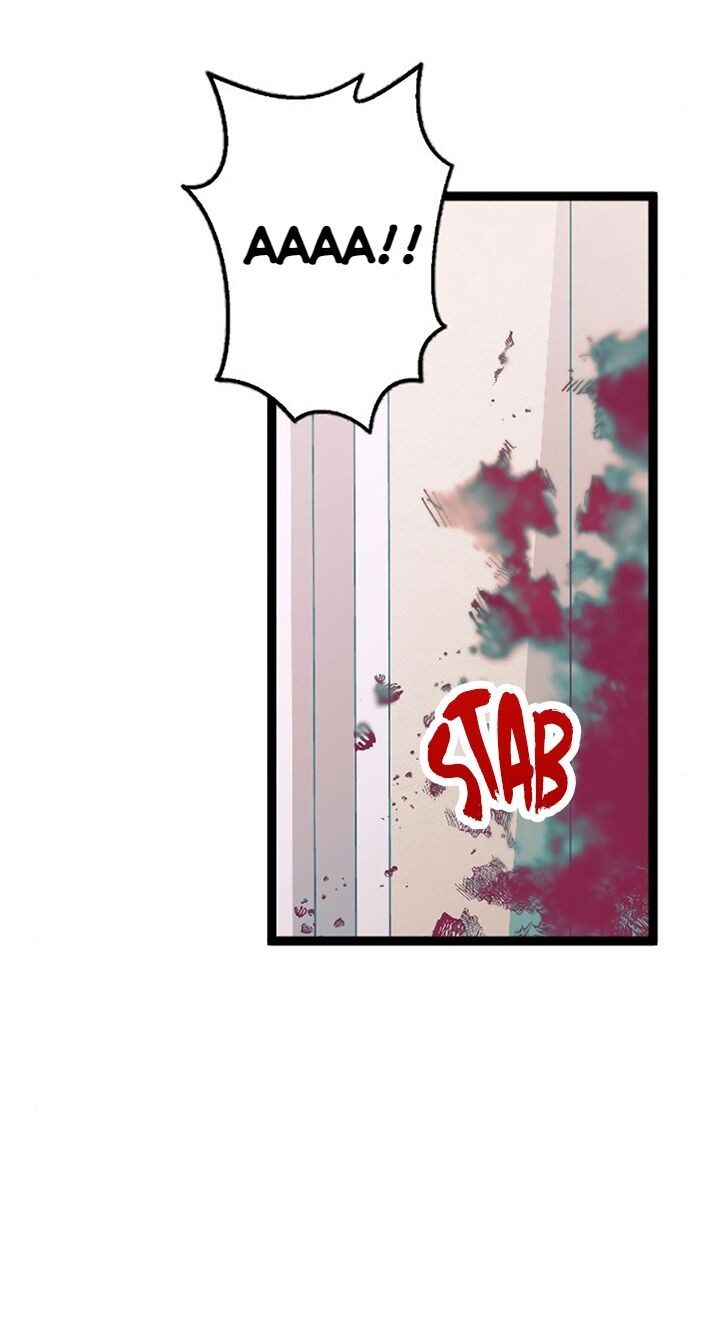 Survive Romance Ch. 2 第23页