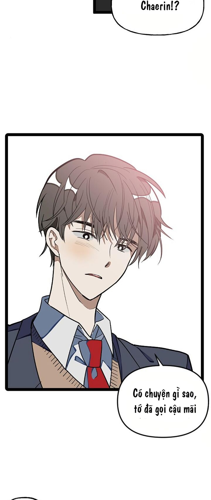 Survive Romance Ch. 2 第31页