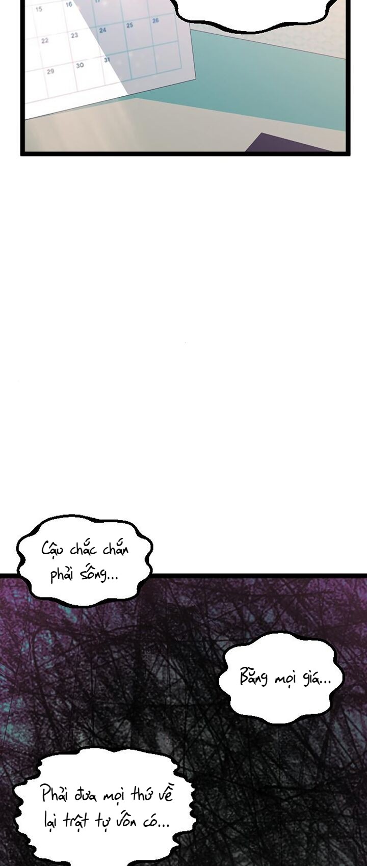 Survive Romance Ch. 2 第55页
